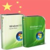 Microsoft sänker priser i Kina