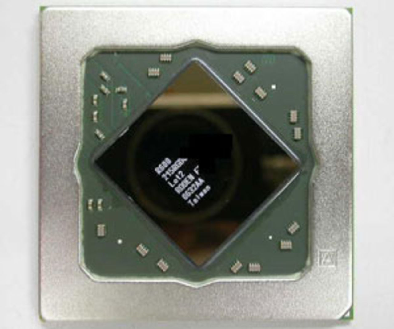 R600 skjuts upp till andra kvartalet