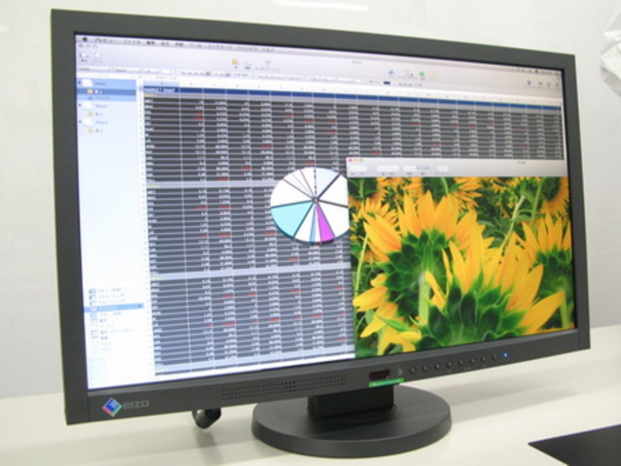 Eizo släpper skärmar med människo-