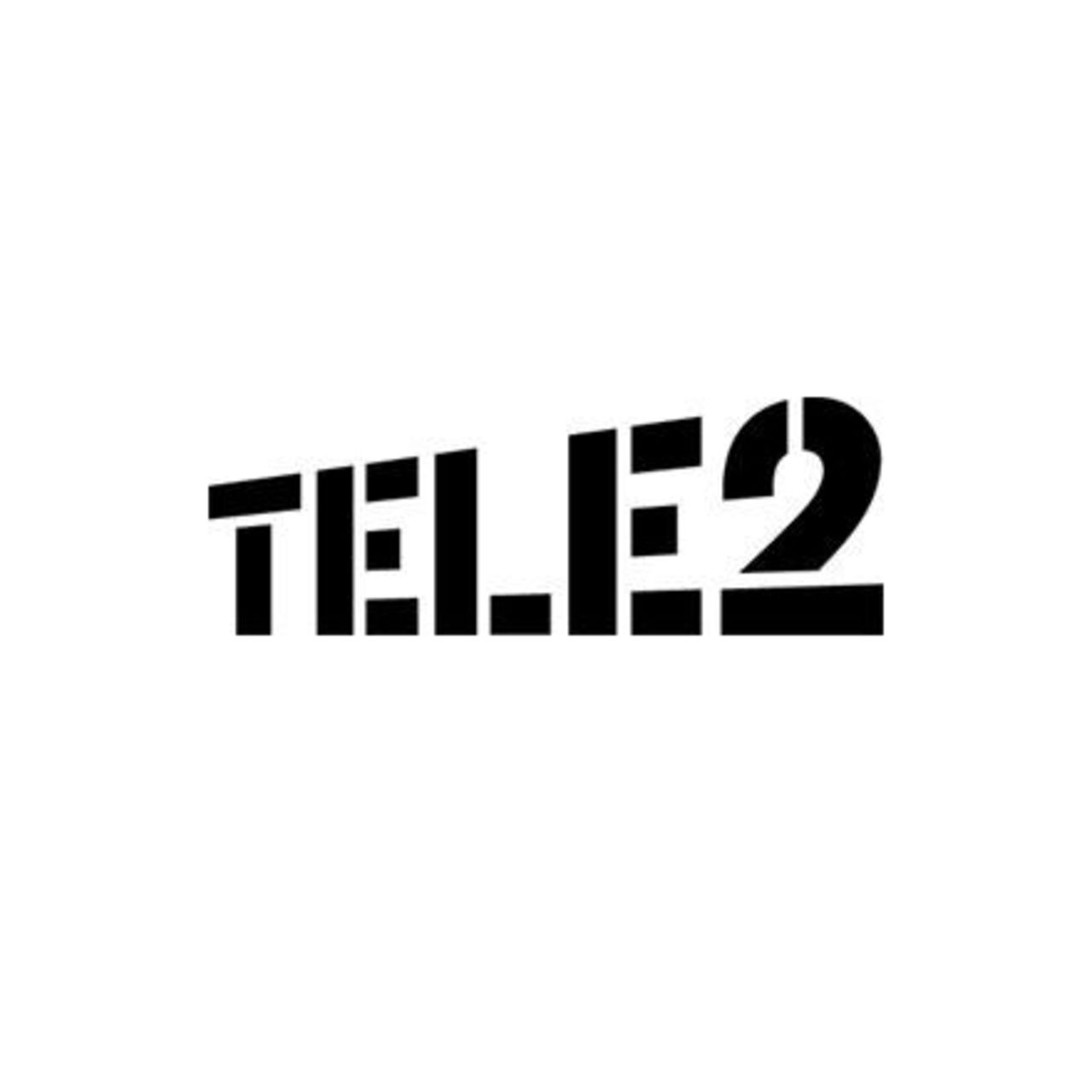 Tele 2 kringgår IPRED-lagen