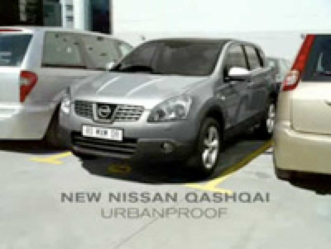 Nissan-skateboard