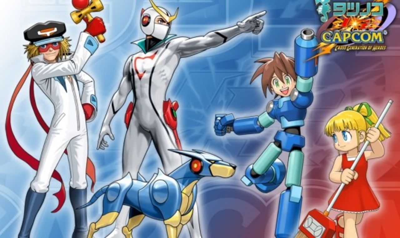 Tatsunoko vs. Capcom till USA