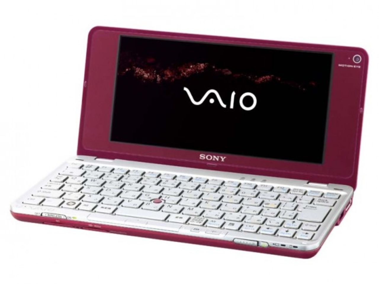 Sony uppgraderar Vaio P