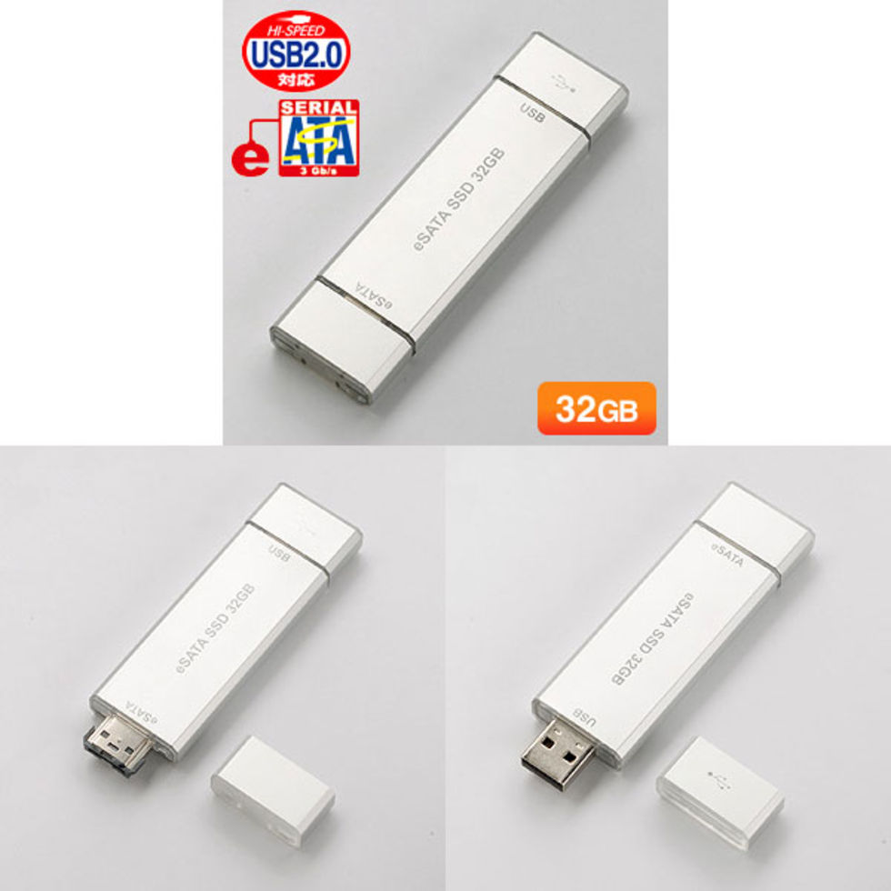 USB/eSata-minne från Sanwa