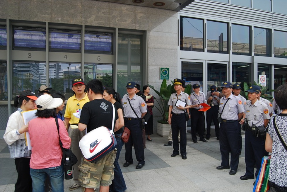Demonstrationer utanför Nangang Center