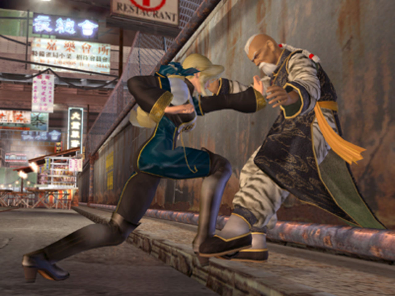 [Spekulering] Dead or Alive till Wii?