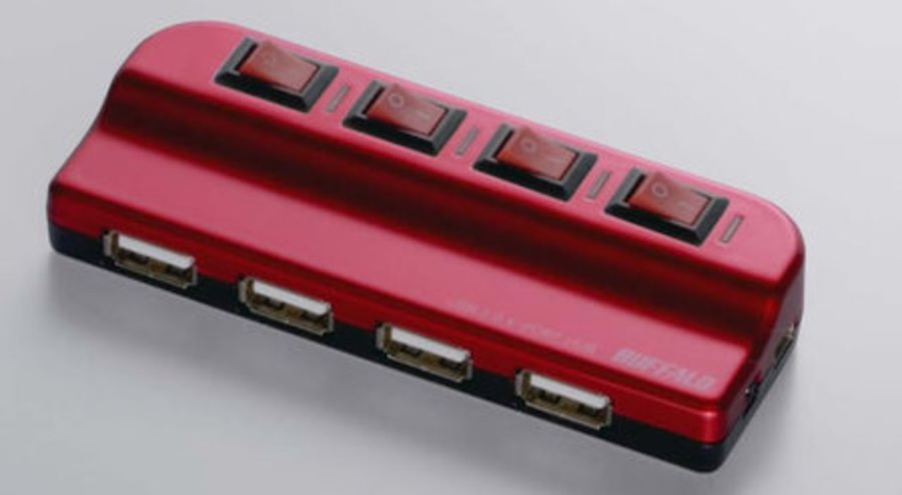 USB-hub med av- och på-kontakt