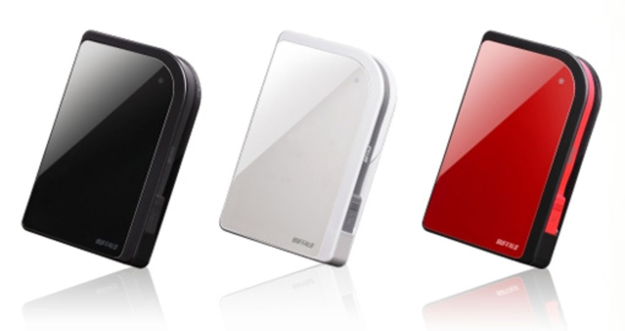 Extern hårddisk från Buffalo