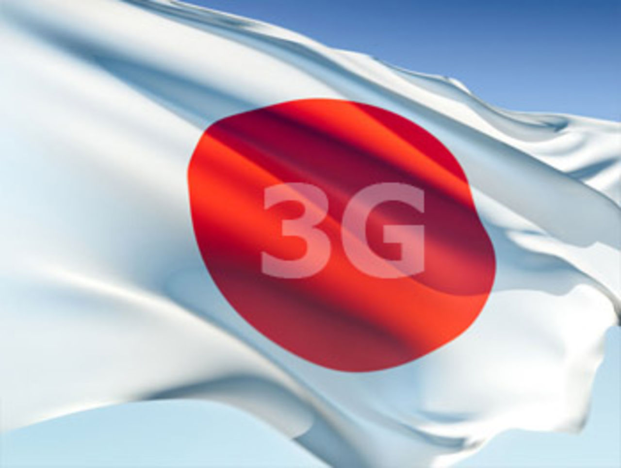 Japaner laddar ner mycket porr från nätet