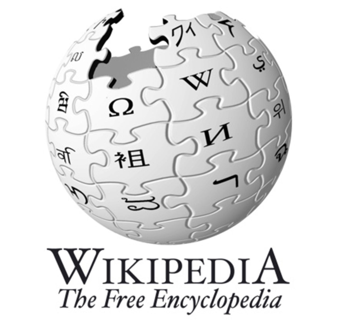 Videospelare från Wikipedia
