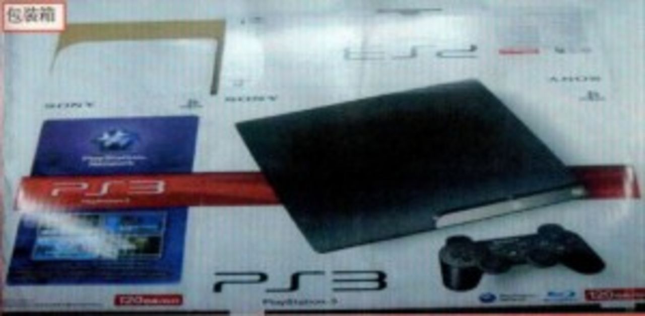 Ännu ett PS3 Slim-rykte