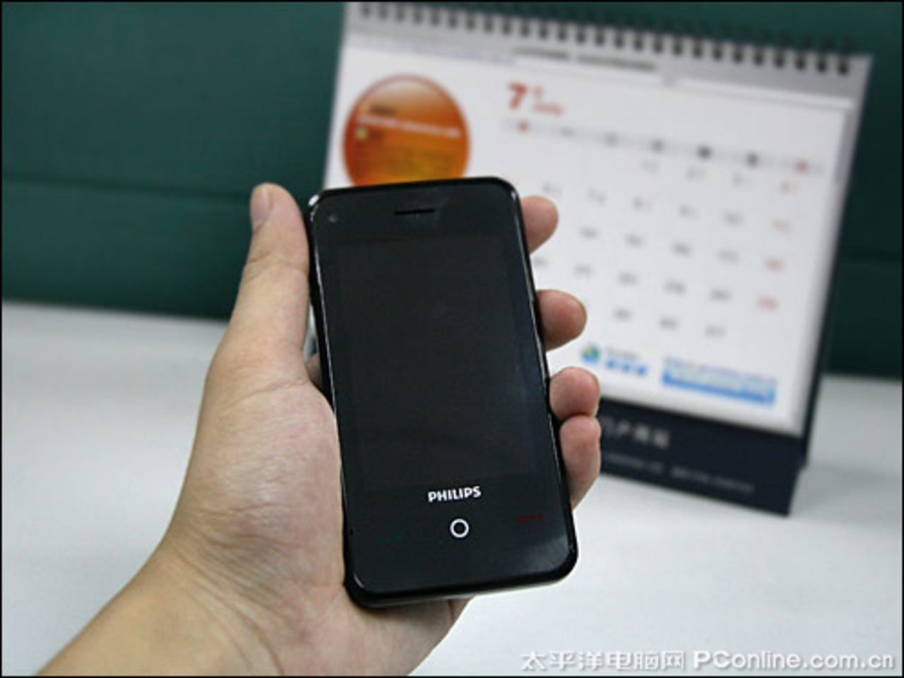 Android-telefon från Philips
