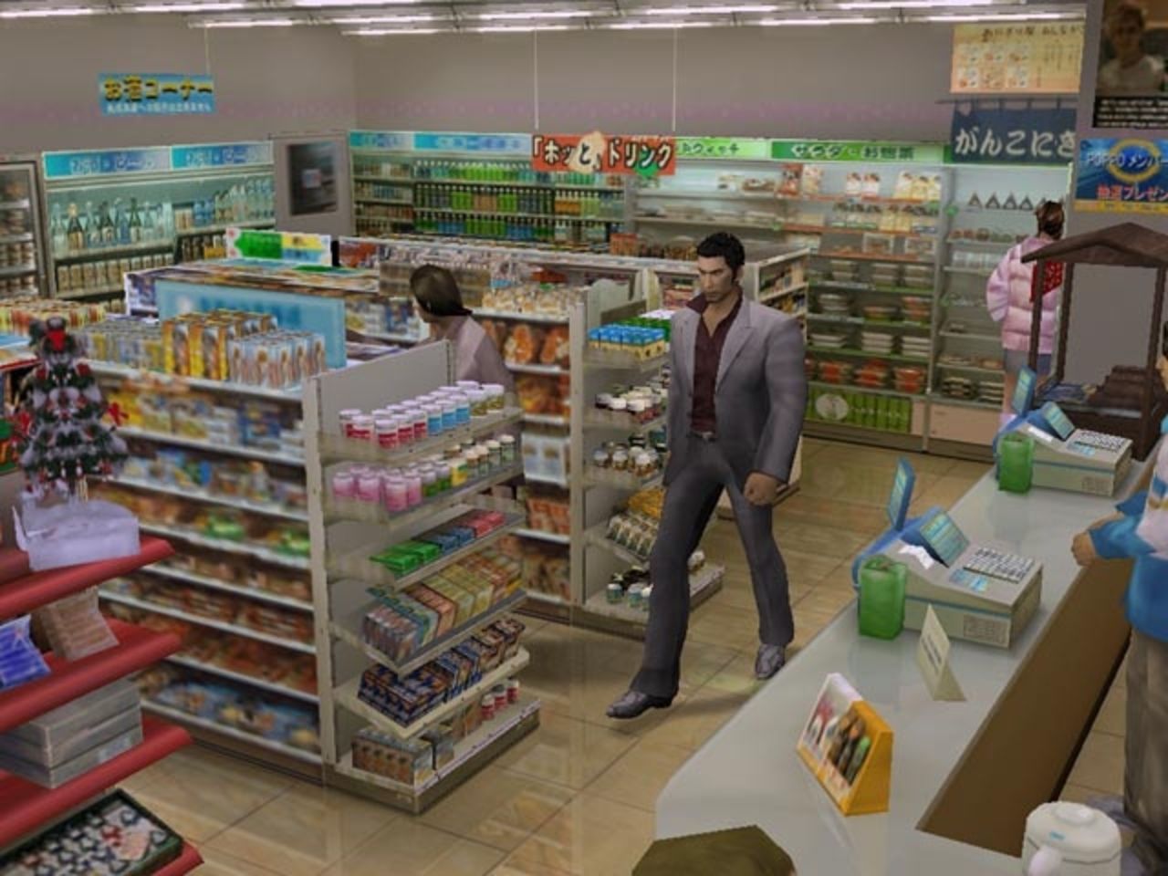 Inget Yakuza 3 i väst