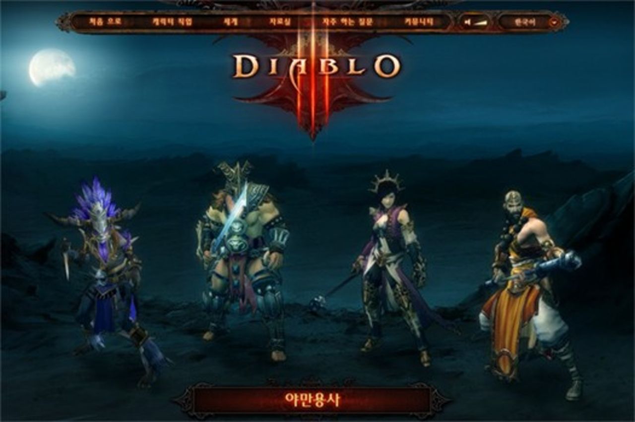 Munk till Diablo 3