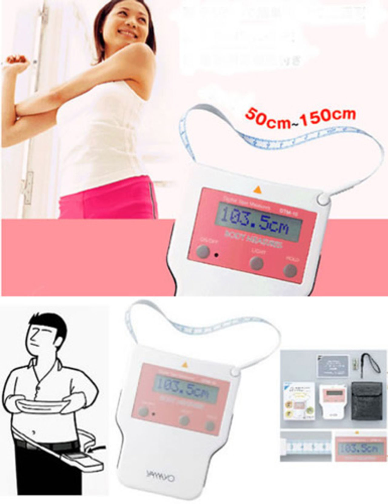 Håll koll på måtten