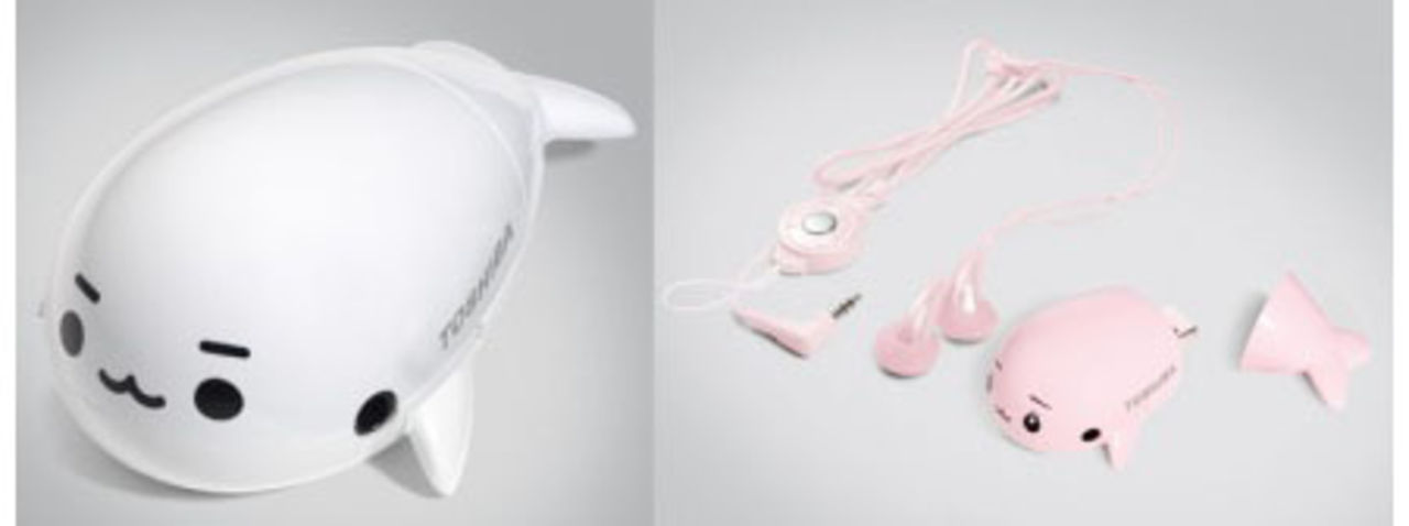 Gulliga mp3-spelare från Toshiba