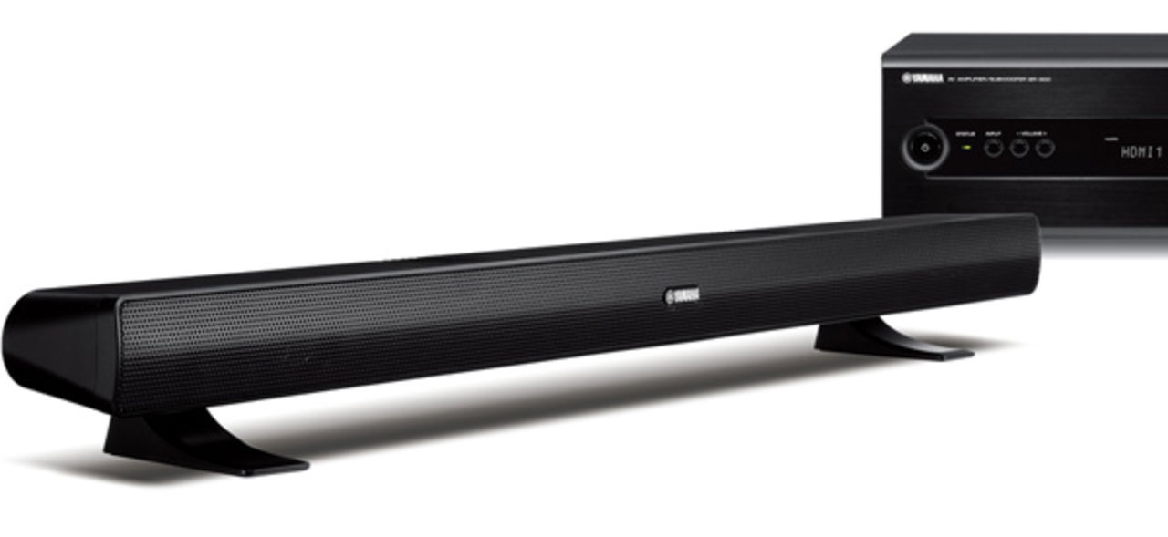 Ny all-i-ett högtalare