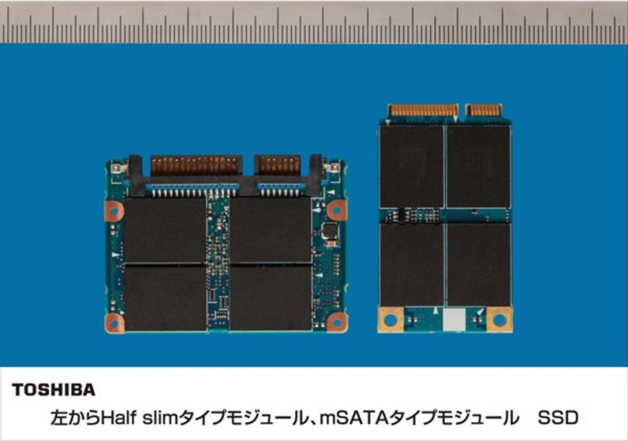 Minimal SSD-disk från Toshiba