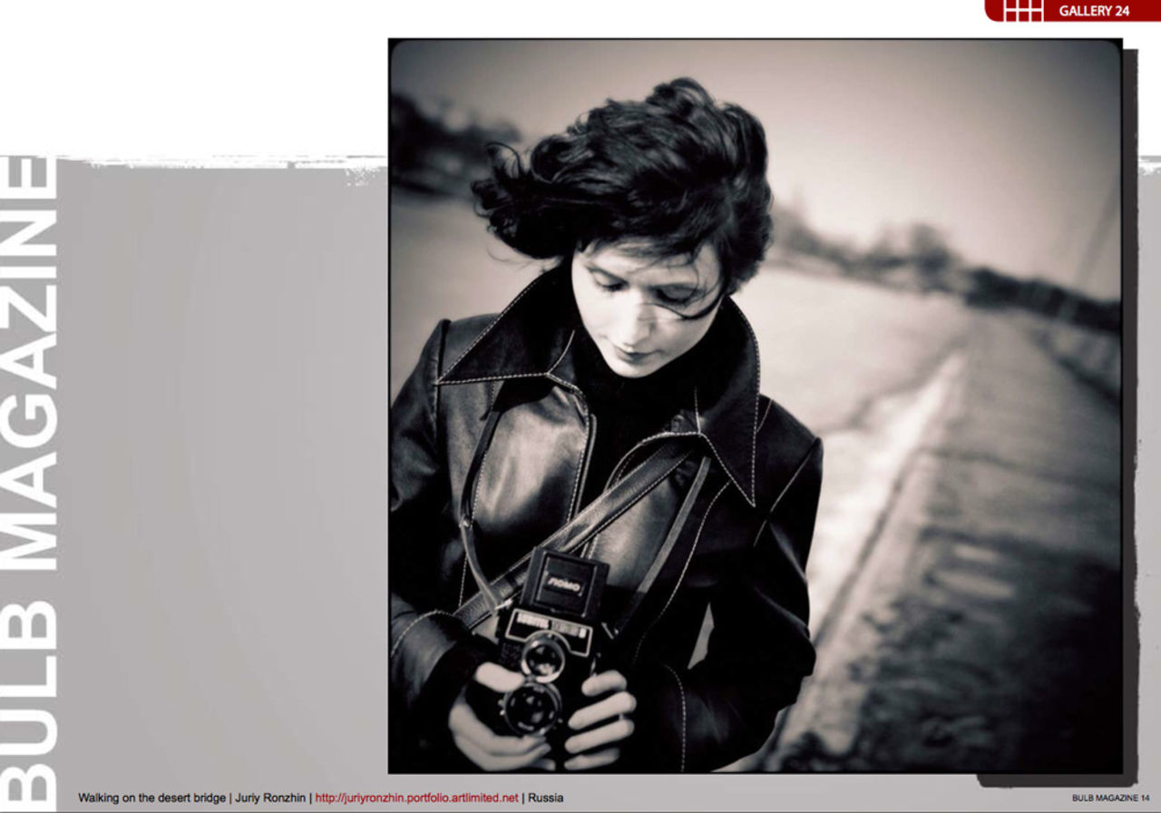 Blur Magazine