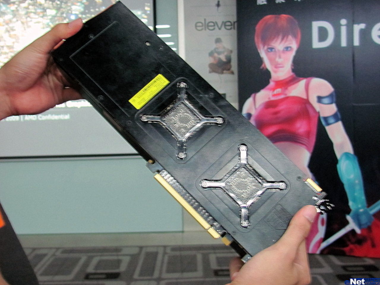 Radeon HD 5870 X2 fångat på bild