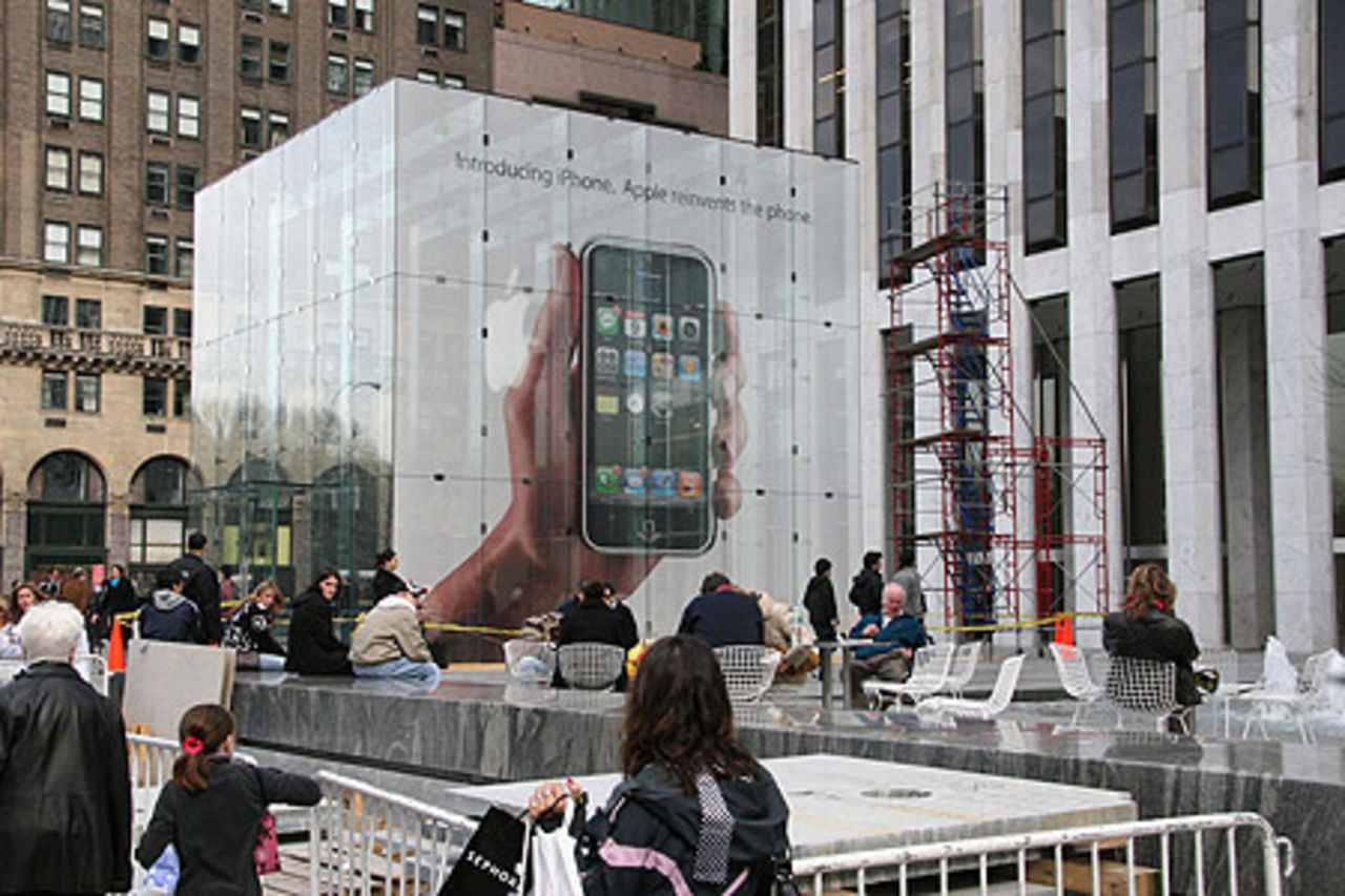 Apple Store på 5th Avenue som reklampelare