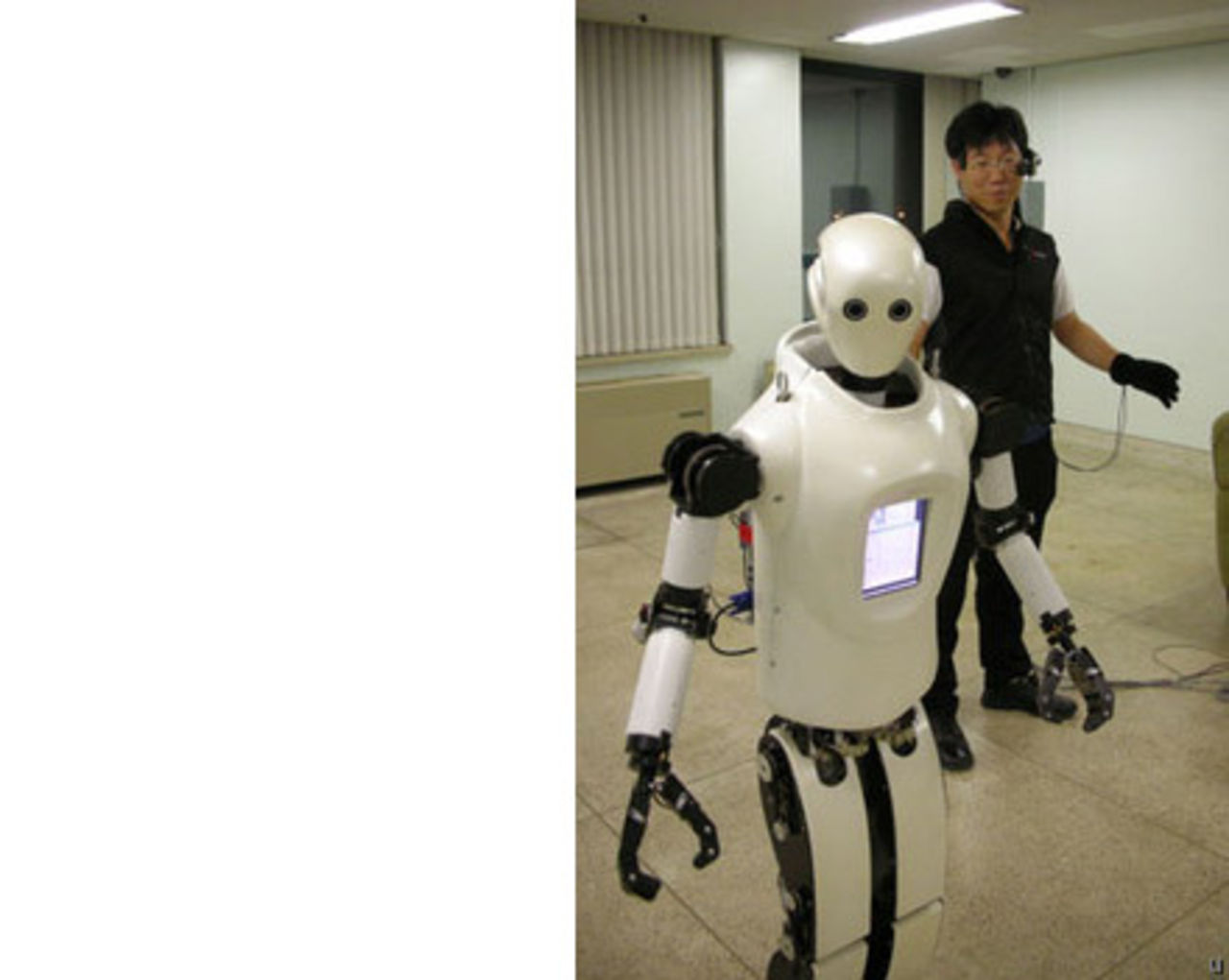 Amio - robotbetjänt