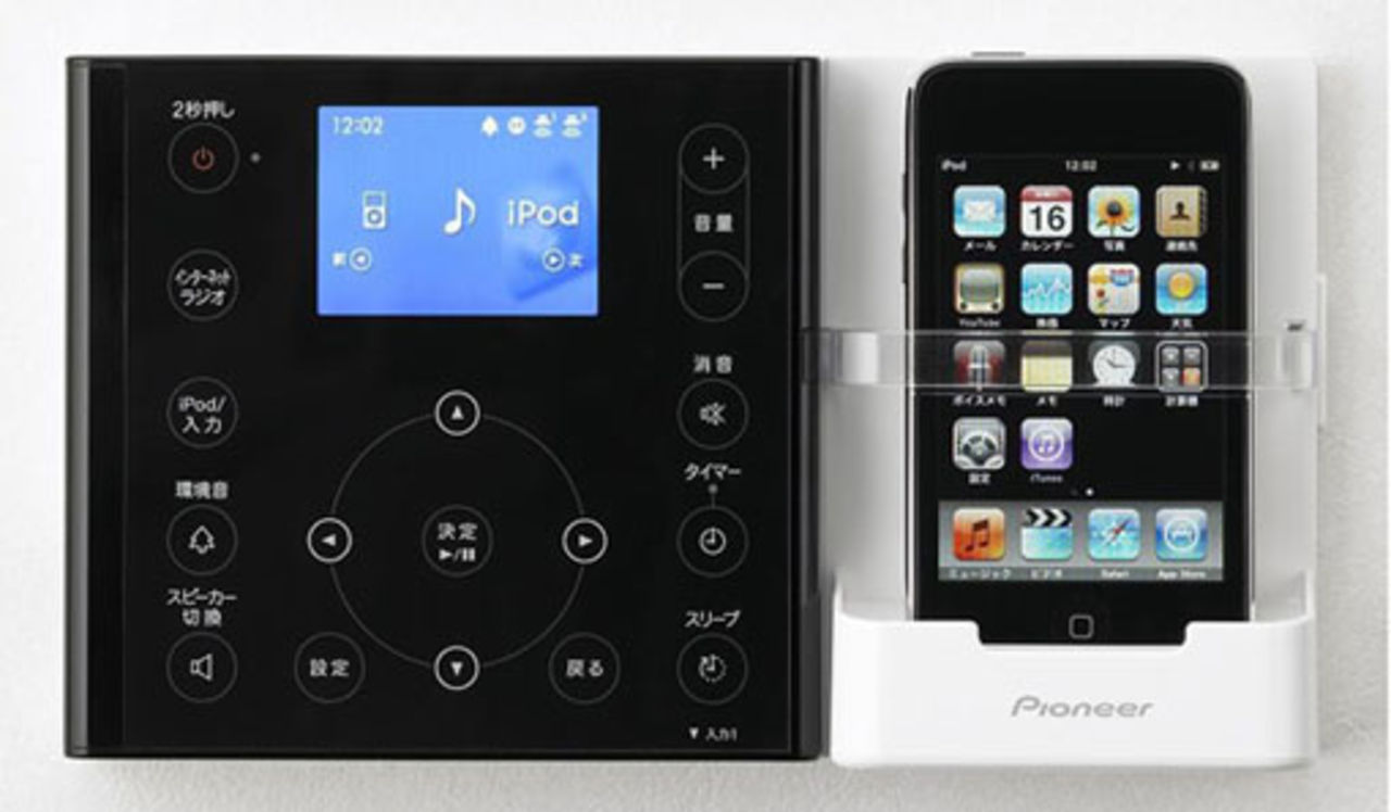 Pioneer ACCO släpps i Japan