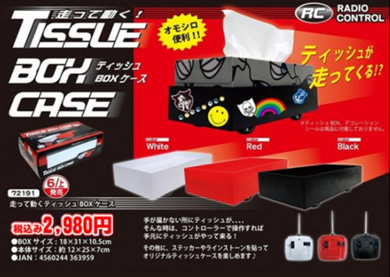 Fjärrstyrd låda med näsdukar