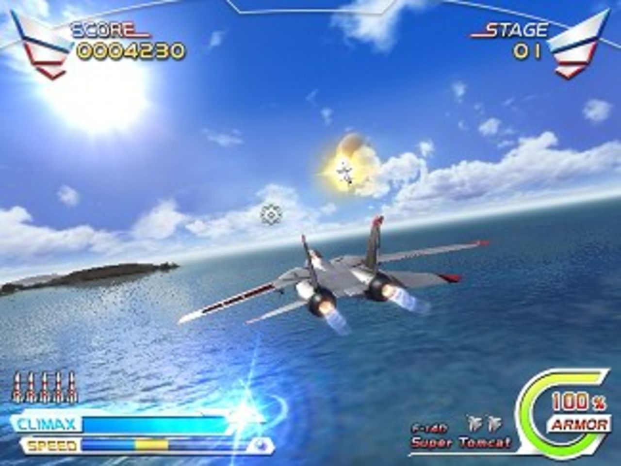 After Burner på väg till PSN och XBLA?