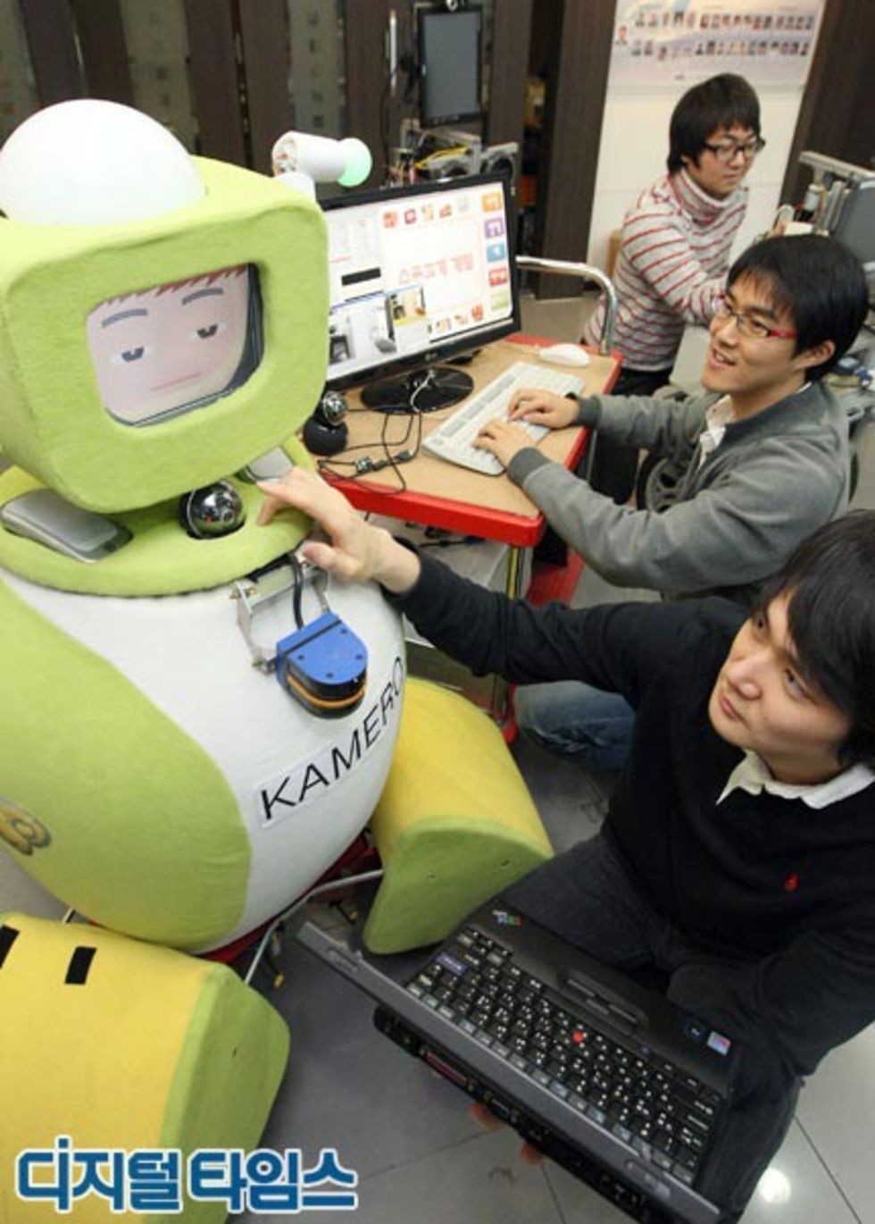 Roboten som känner