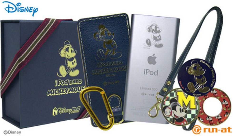 Musse Pigg-brandad iPod nano