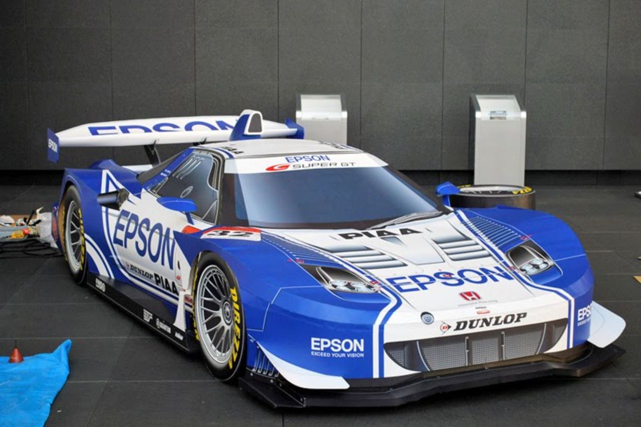 Honda NSX helt i papp