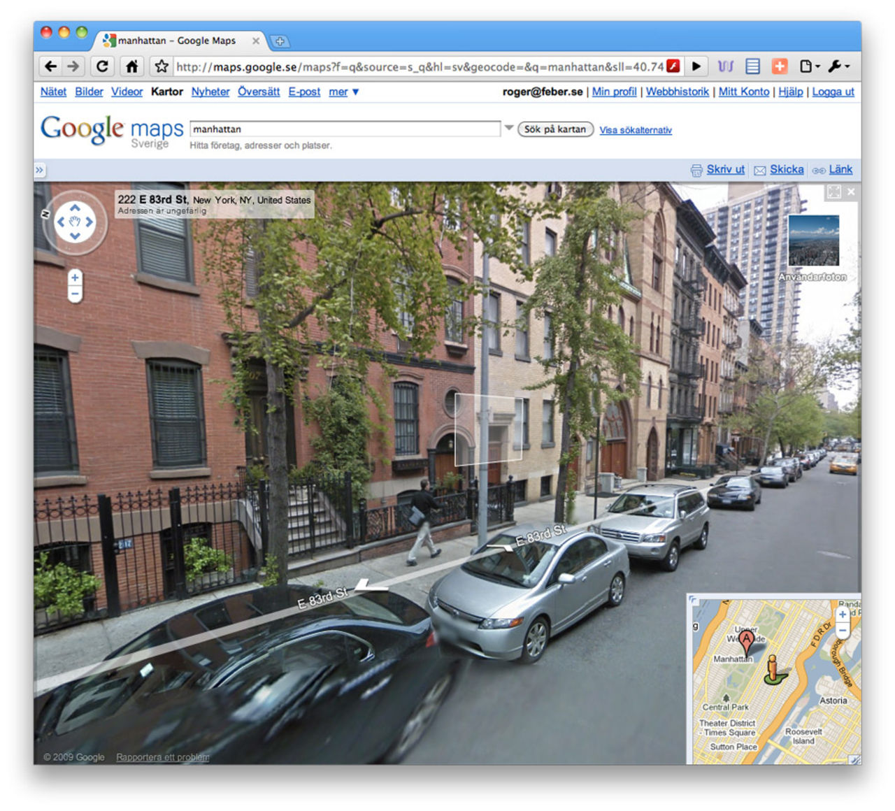 Får vi Google Streetview i morgon?