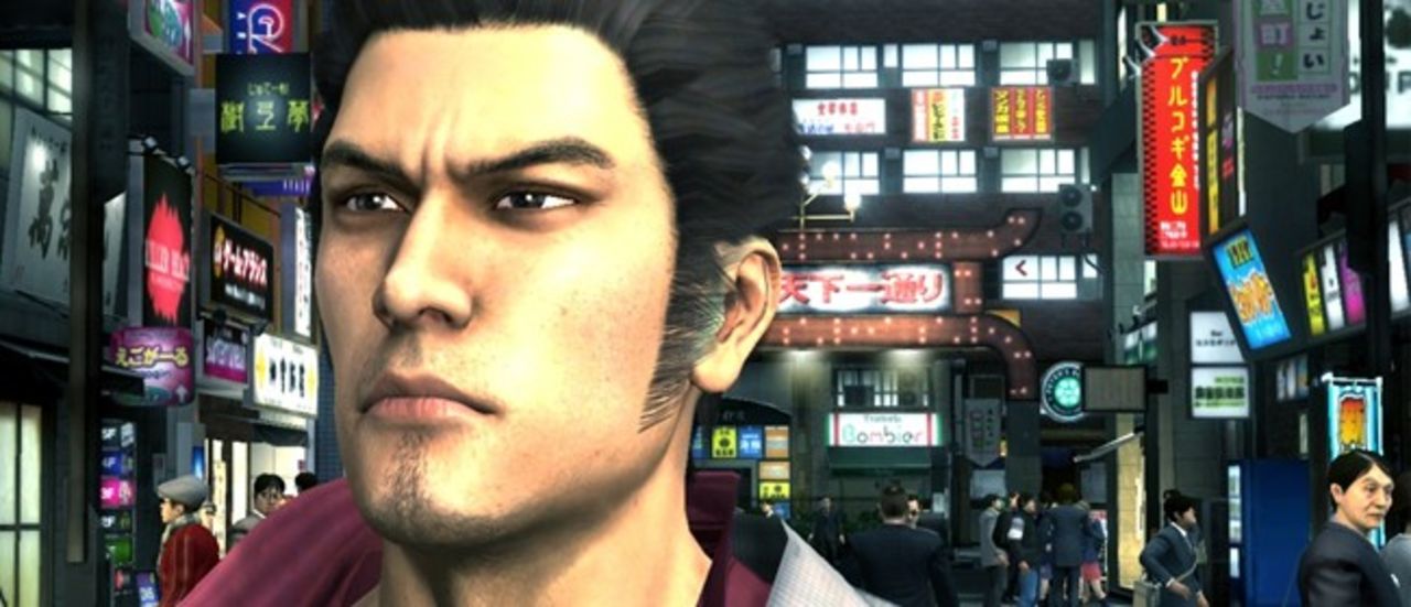 Releasedatum för Yakuza 3