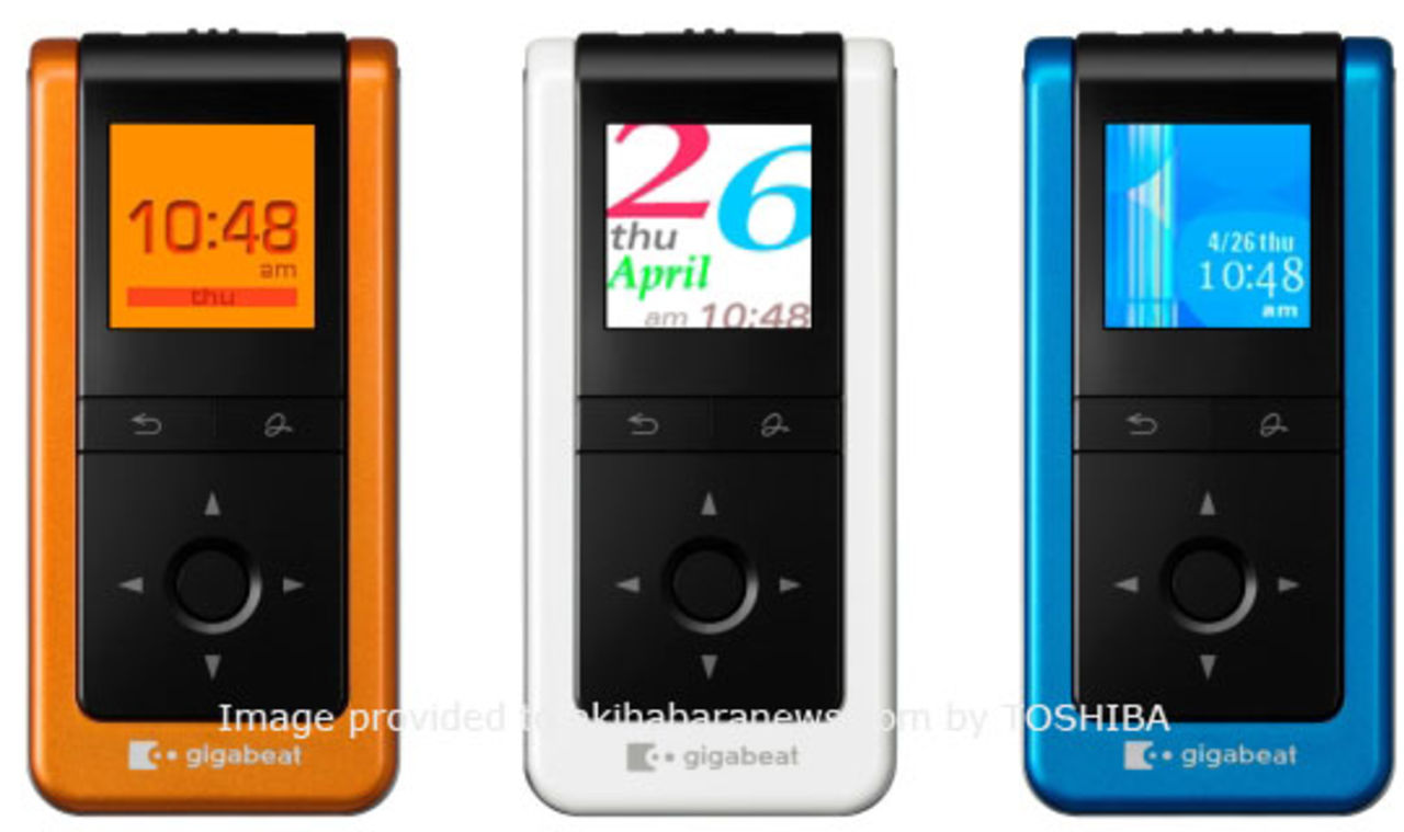 Toshiba Gigabeat U