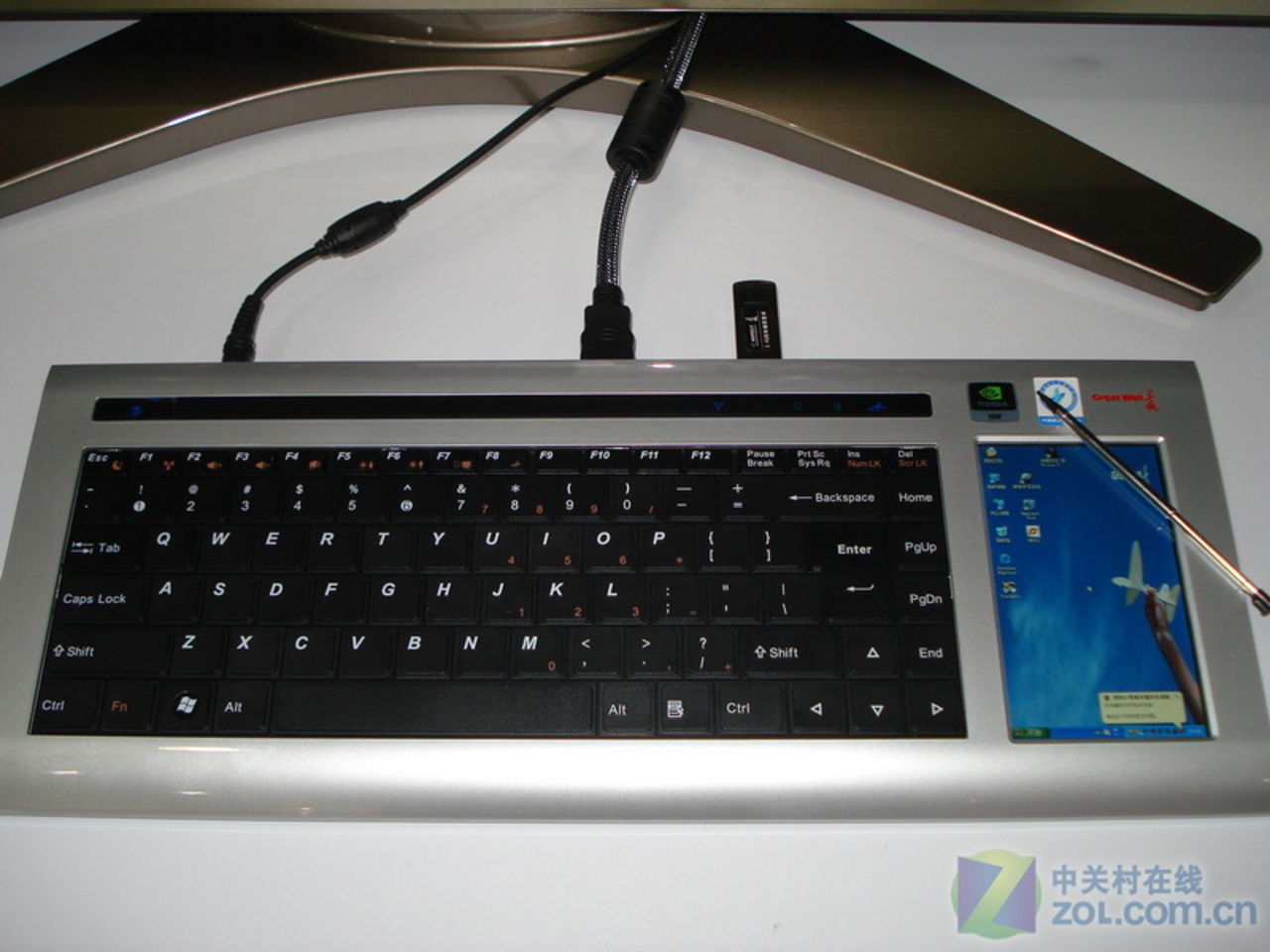 Great Wall släpper Cross PC U150
