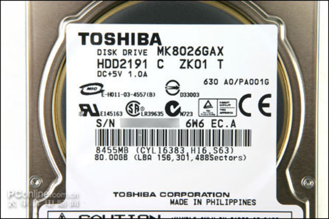 Toshiba tänker sig 14 TB hårddiskar mot slutet av decenniet