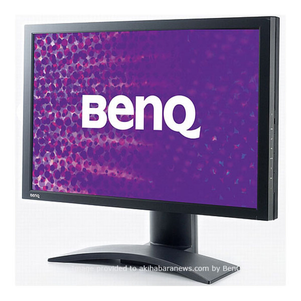 Grym skärm från BenQ