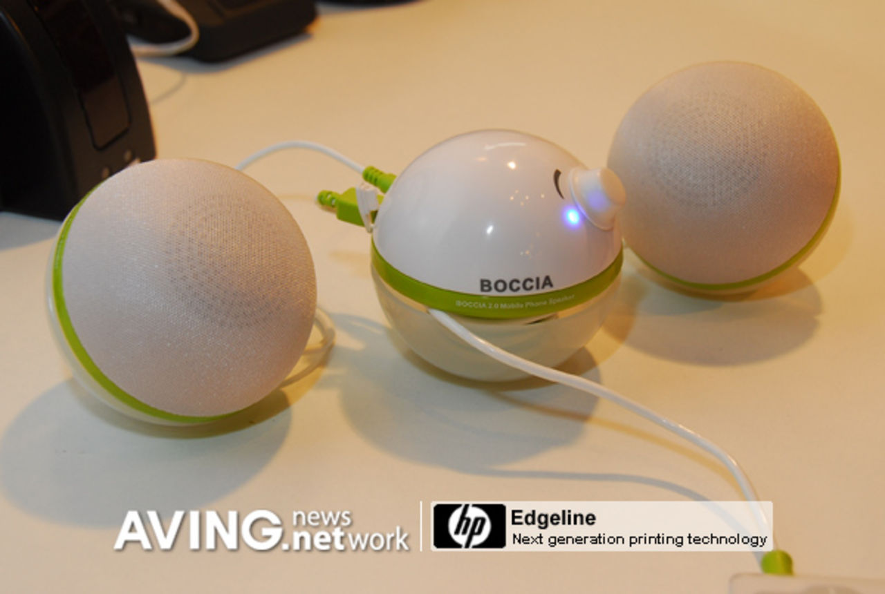 Boccia - klotiga högtalare