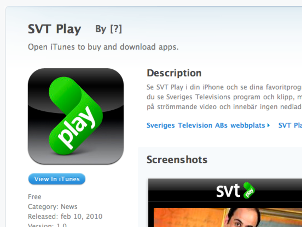 SVT Play äntligen i App Store!