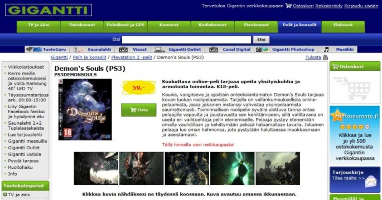 Demon's Souls till Europa?