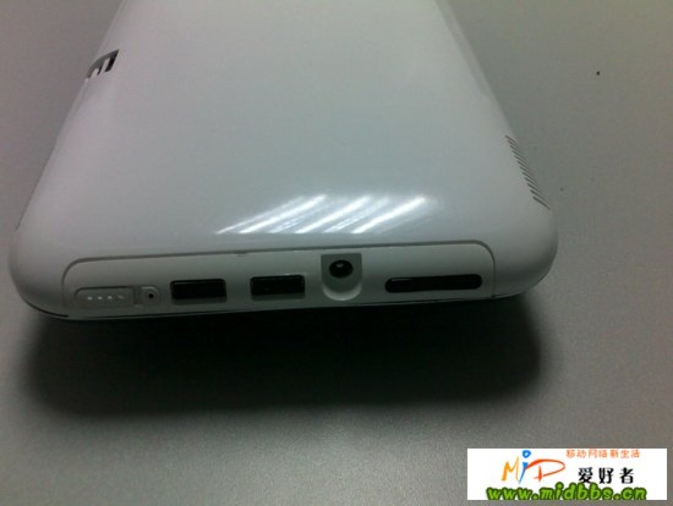 Ny tablet ser ut som gigantisk iPhone