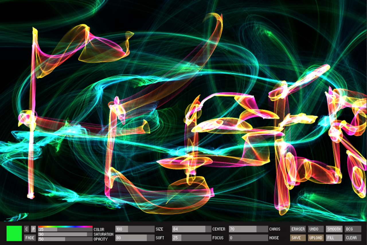 Snygga bakgrundsbilder med Flame