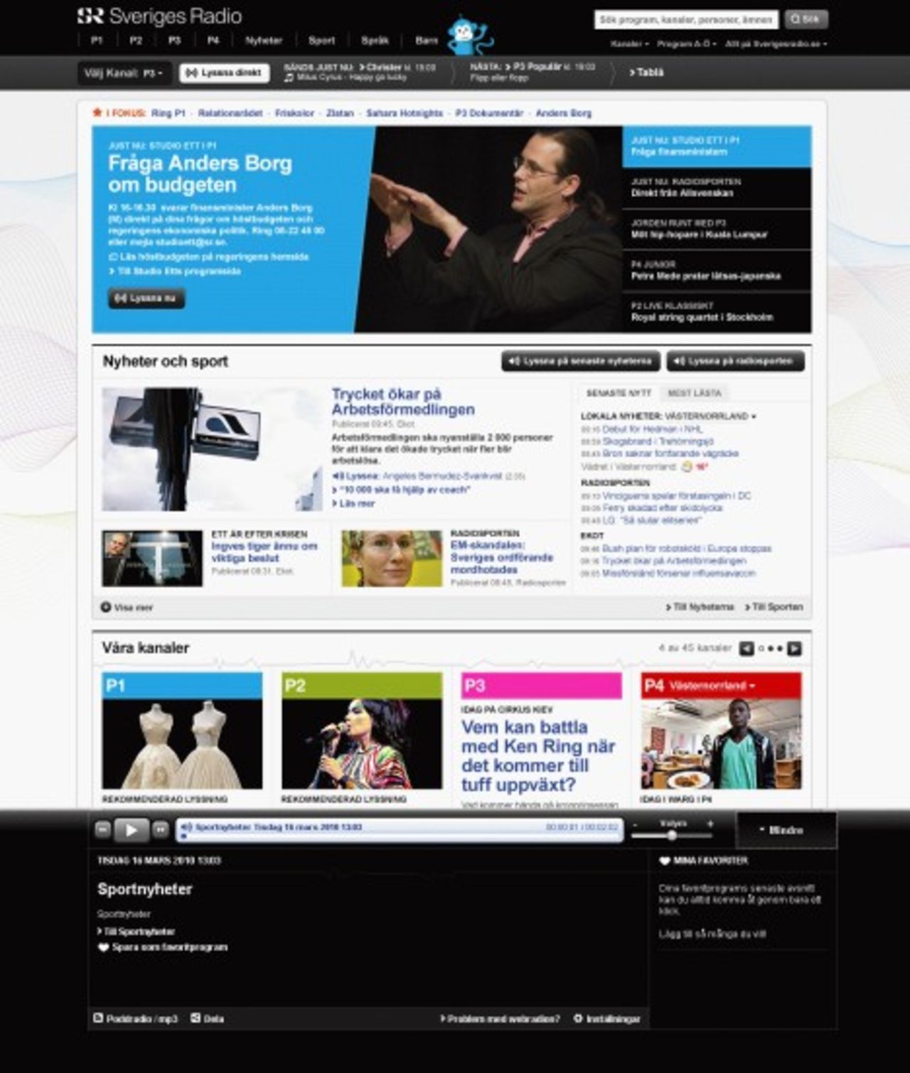 SR missar chansen till förnyelse