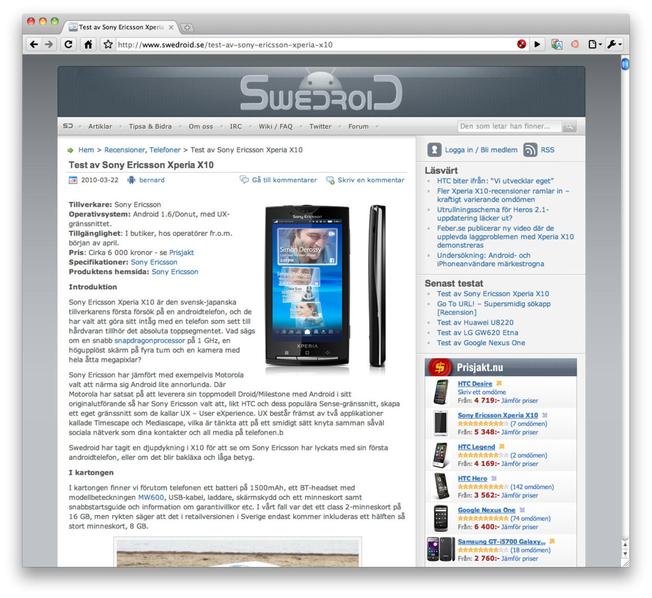 Swedroid testar Xperia X10