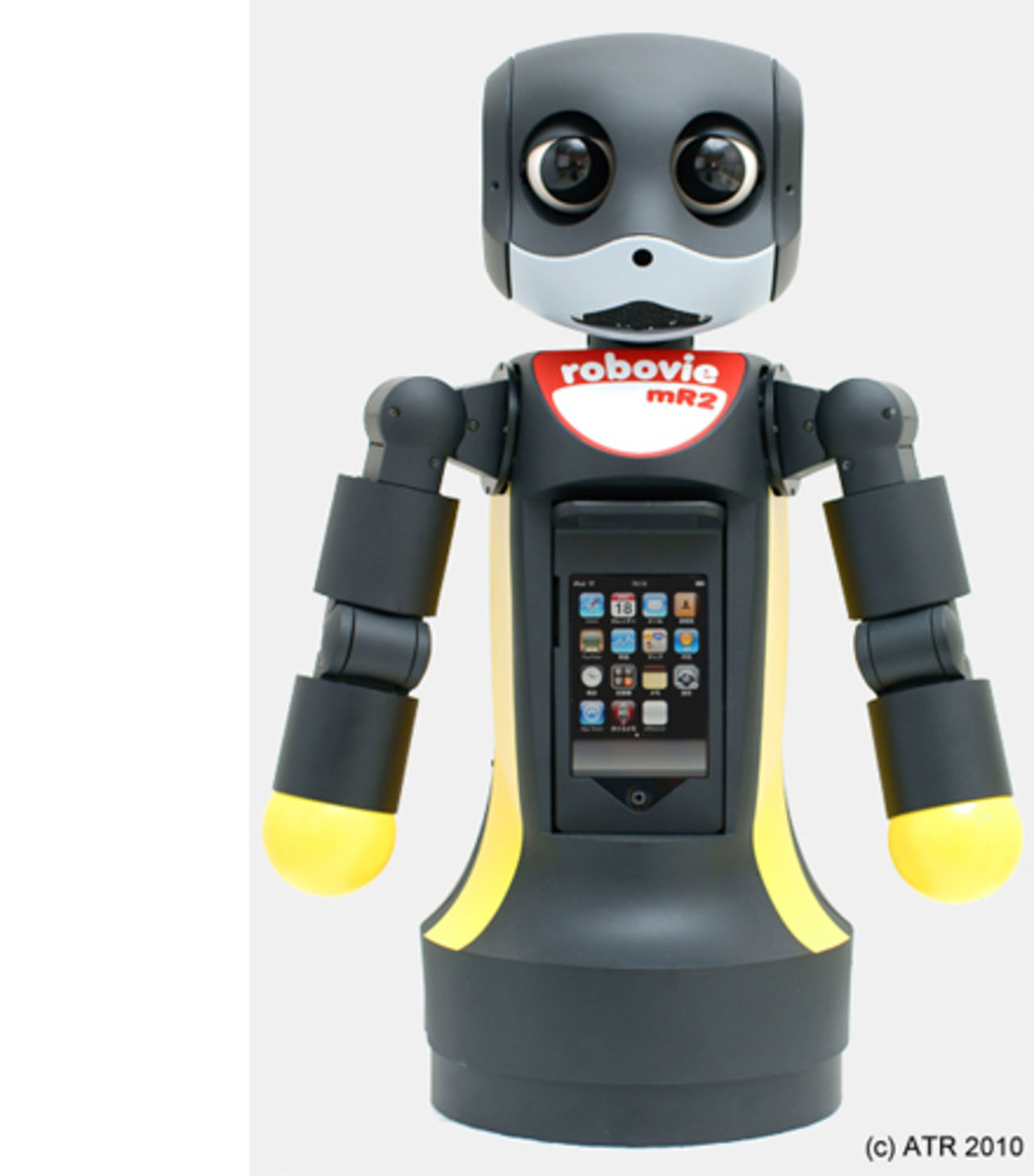 Robovie mR2 - robot med en iPod Touch