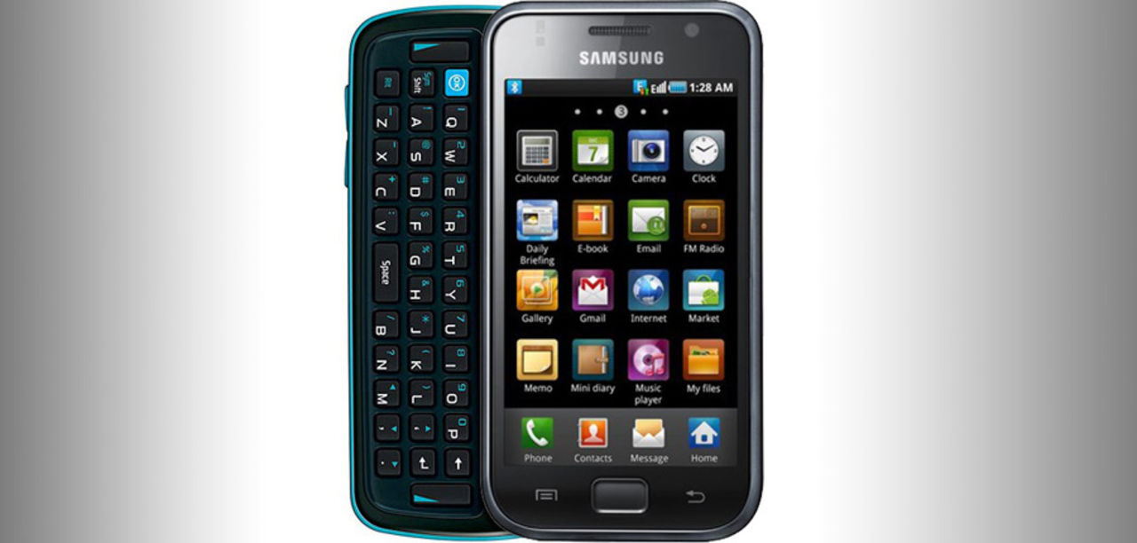 Samsung Galaxy S får tangentbord till sommaren