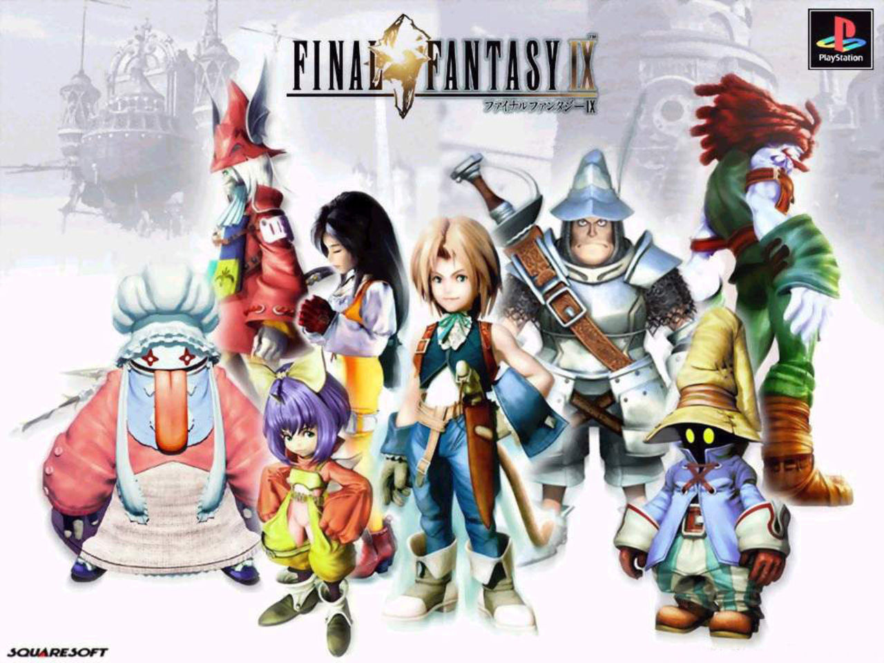 Final Fantasy IX till PSN