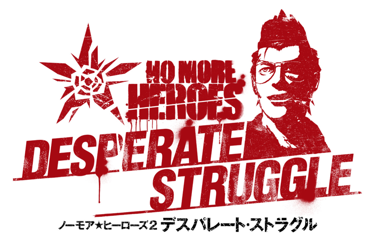 No More Heroes 2 kommer i maj