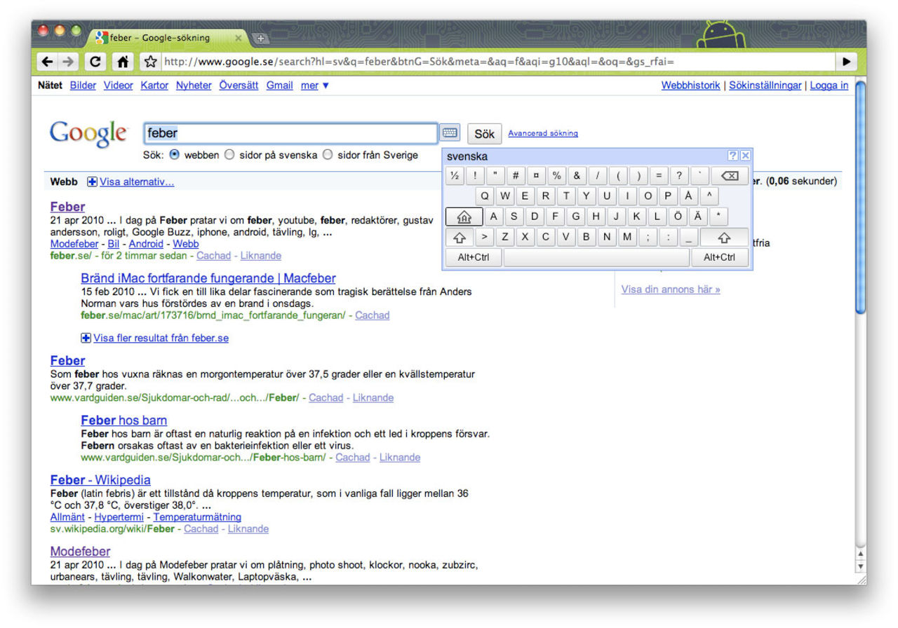 Googles sökmotor får ett skärm-tangentbord